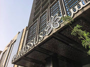 Narcissus Royal Hotel Riyadh  Metalwork